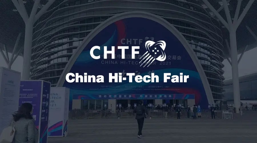 The Ultimate Guide: Top 8 China Trade Fairs You Can’t Miss 资讯 档口微信二维码及货源实拍 The Ultimate Guide: Top 8 China Trade Fairs You Can’t Miss 资讯 档口微信二维码及货源实拍
