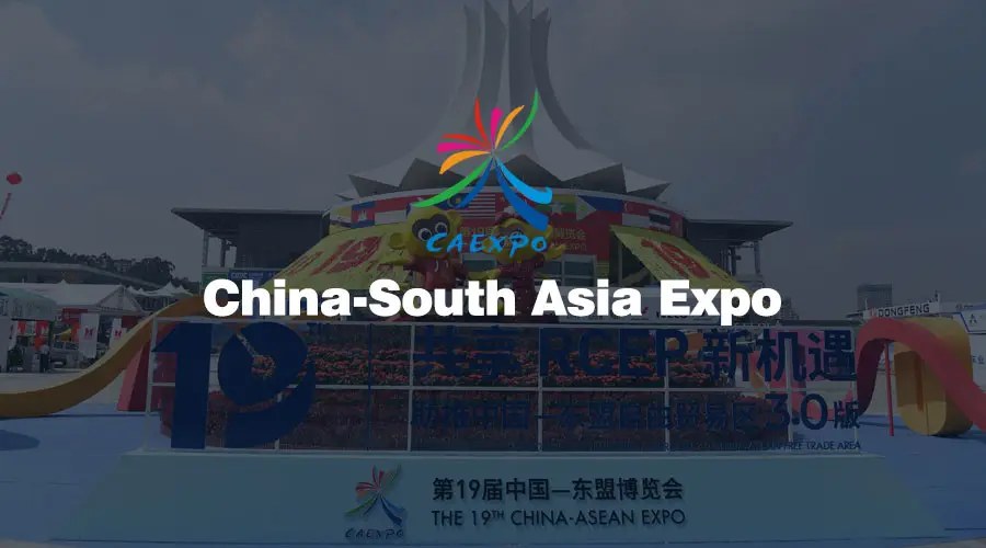 The Ultimate Guide: Top 8 China Trade Fairs You Can’t Miss 资讯 档口微信二维码及货源实拍 The Ultimate Guide: Top 8 China Trade Fairs You Can’t Miss 资讯 档口微信二维码及货源实拍