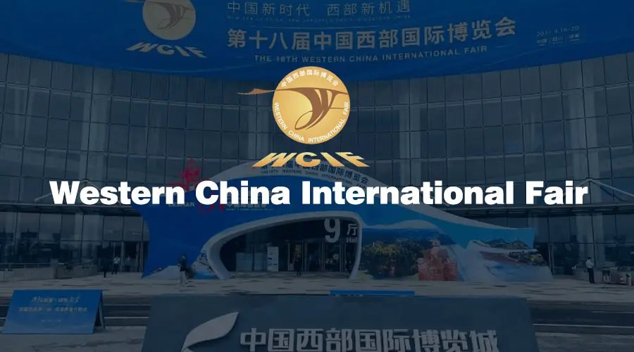 The Ultimate Guide: Top 8 China Trade Fairs You Can’t Miss 资讯 档口微信二维码及货源实拍 The Ultimate Guide: Top 8 China Trade Fairs You Can’t Miss 资讯 档口微信二维码及货源实拍