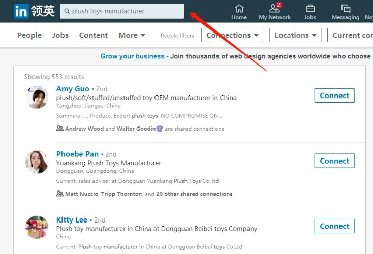 How to Find The Best China Toys Factory? 资讯 档口微信二维码及货源实拍 How to Find The Best China Toys Factory? 资讯 档口微信二维码及货源实拍