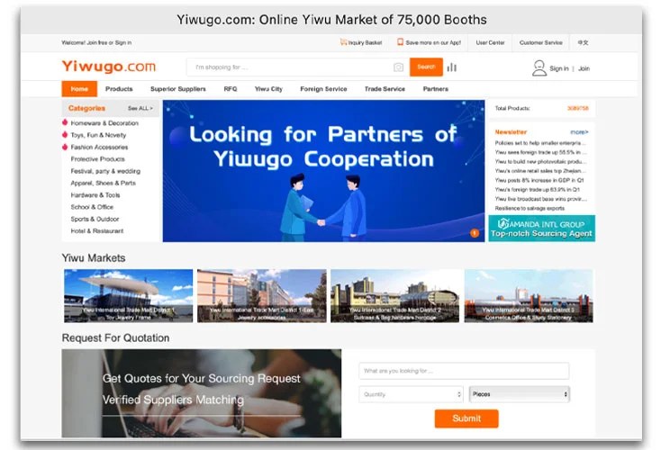 Top 15 Chinese Wholesale Websites to Find Chinese Suppliers (Legit & Best) 资讯 档口微信二维码及货源实拍