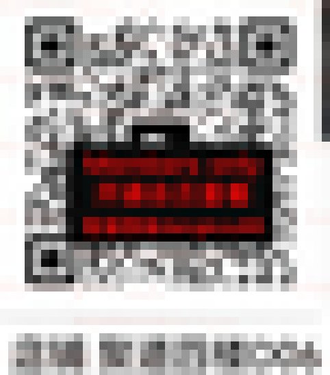 EHHIKE-聚道4楼D06