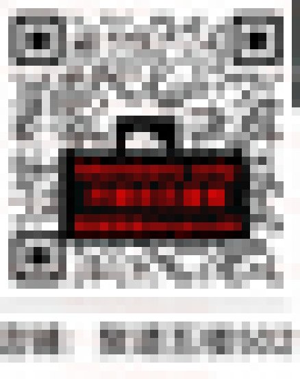 SABALA上上巴拉-聚道502