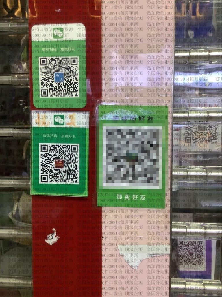 悦美美妆
