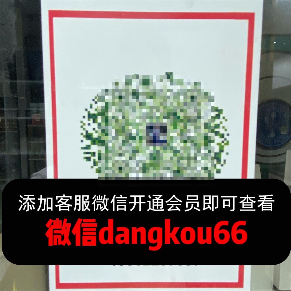 水传化妆品工厂