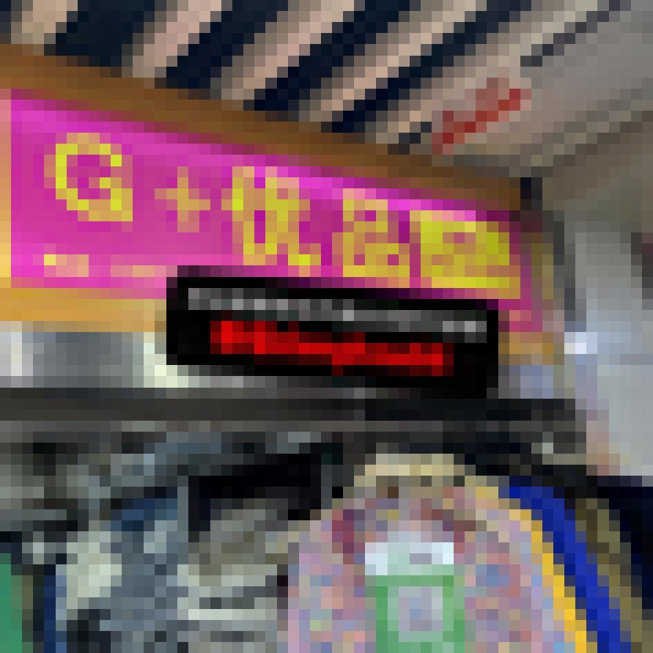 G+优品