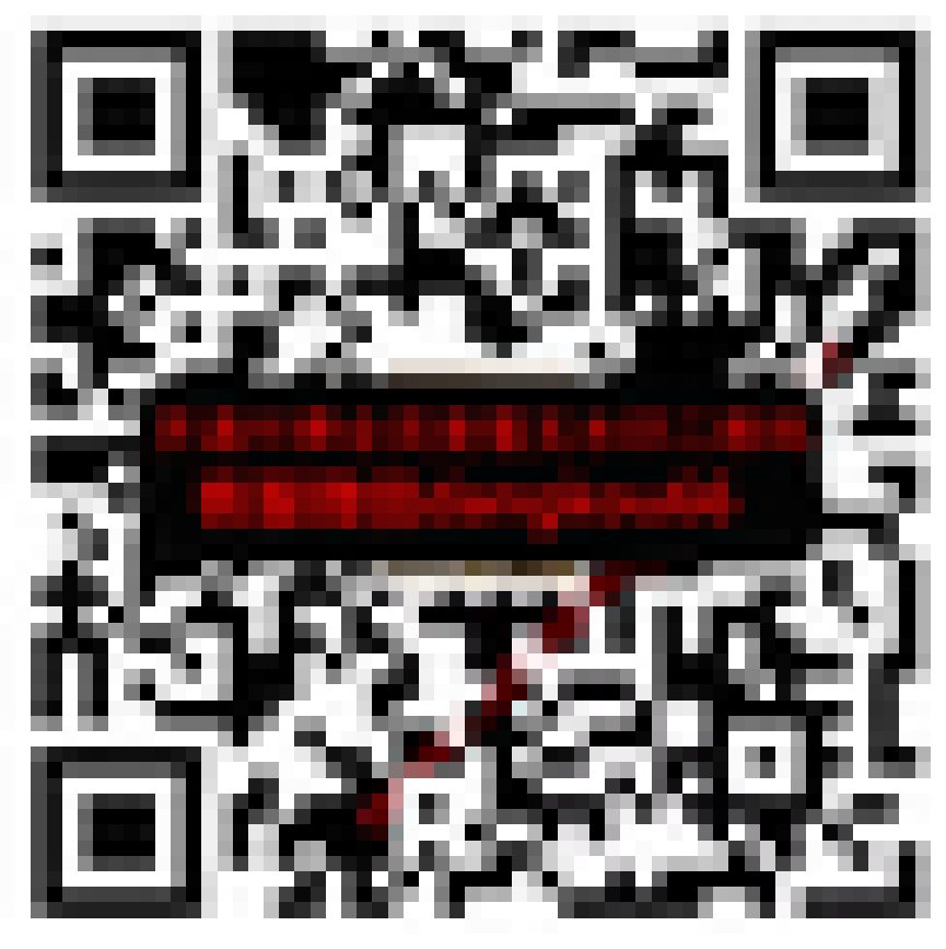 DULEER–UUS-7F05