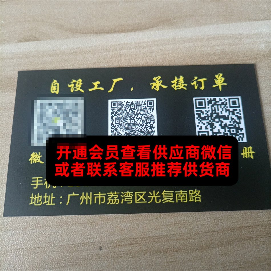 酷尚潮男