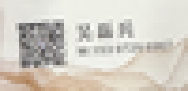 巴克顿-国贸-8109-8110