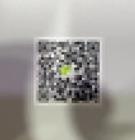 路登国际-国贸-201