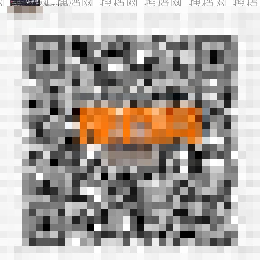 天资佳人（华米芝） 1267