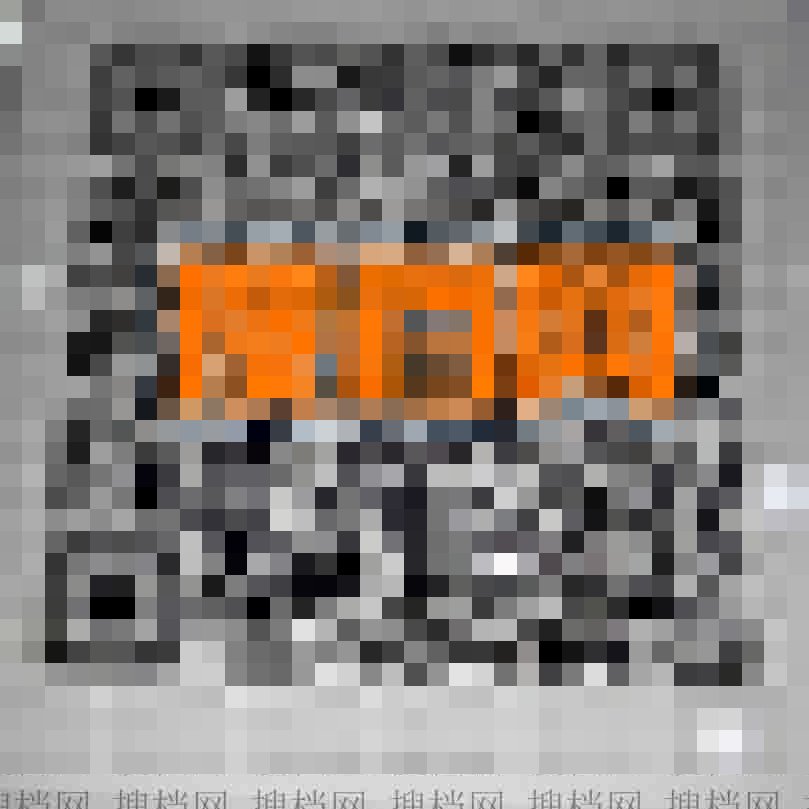 乔卡曼