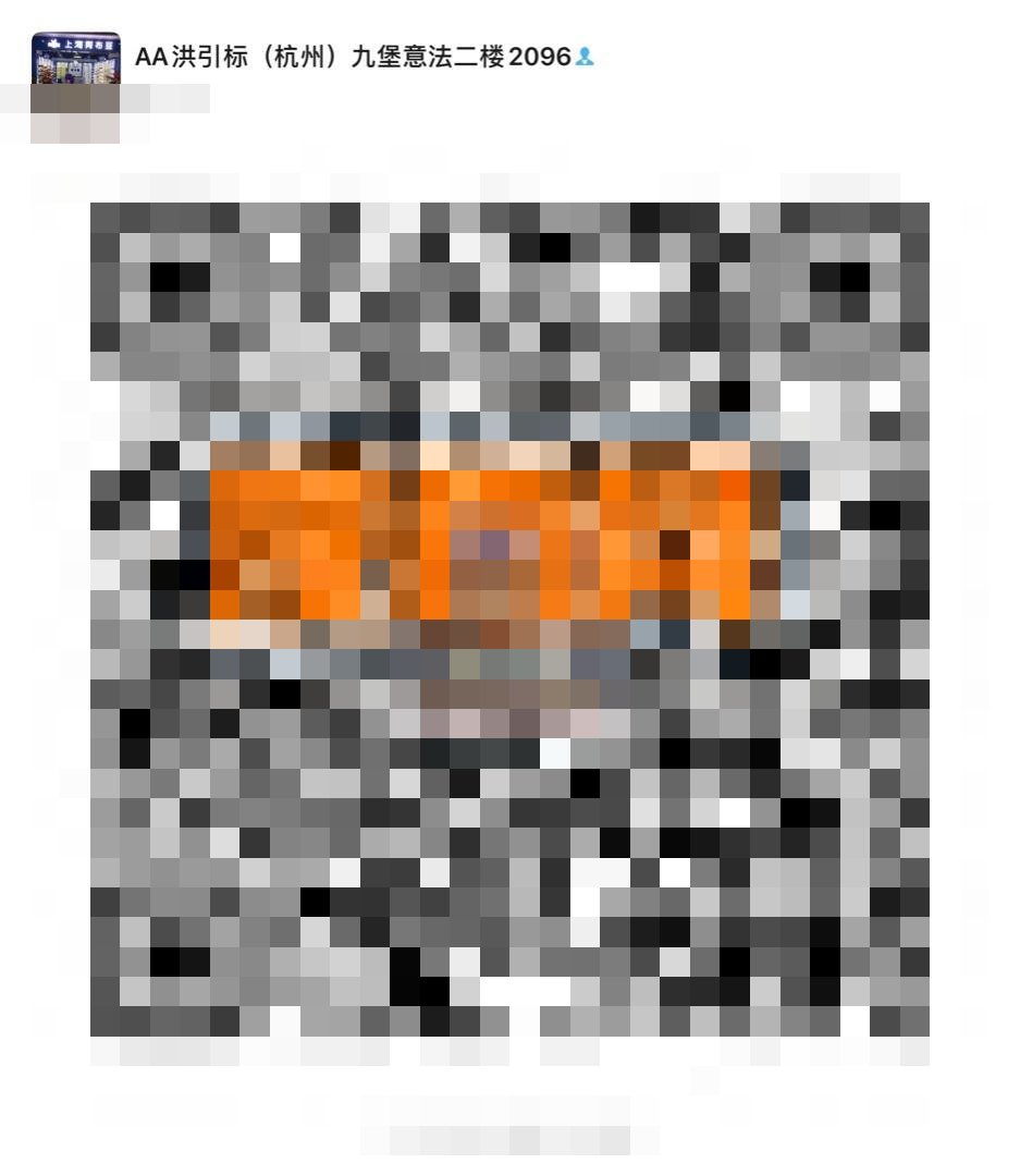 阿布豆
