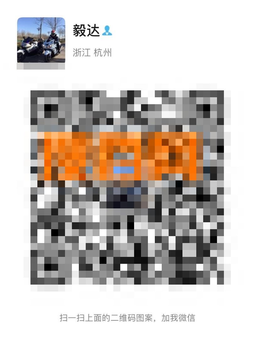 毅达毛绒