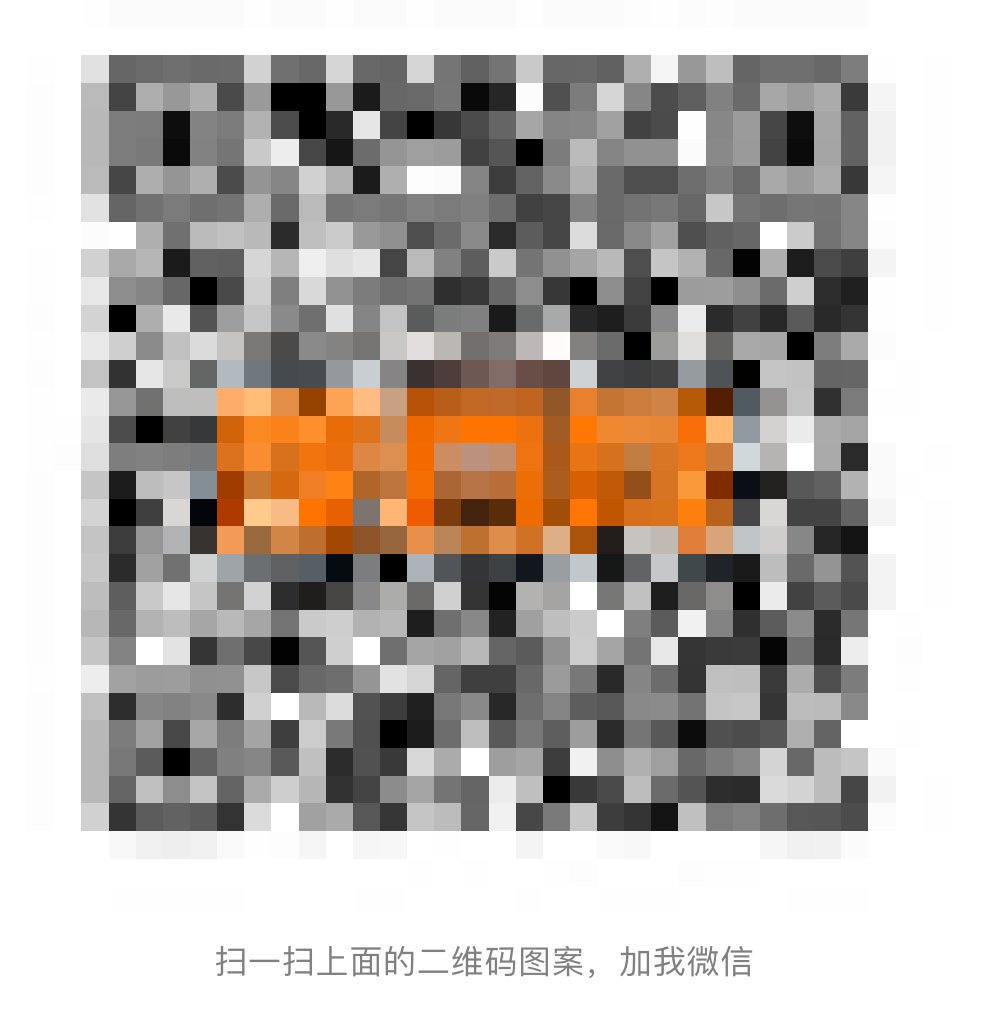 竹吟