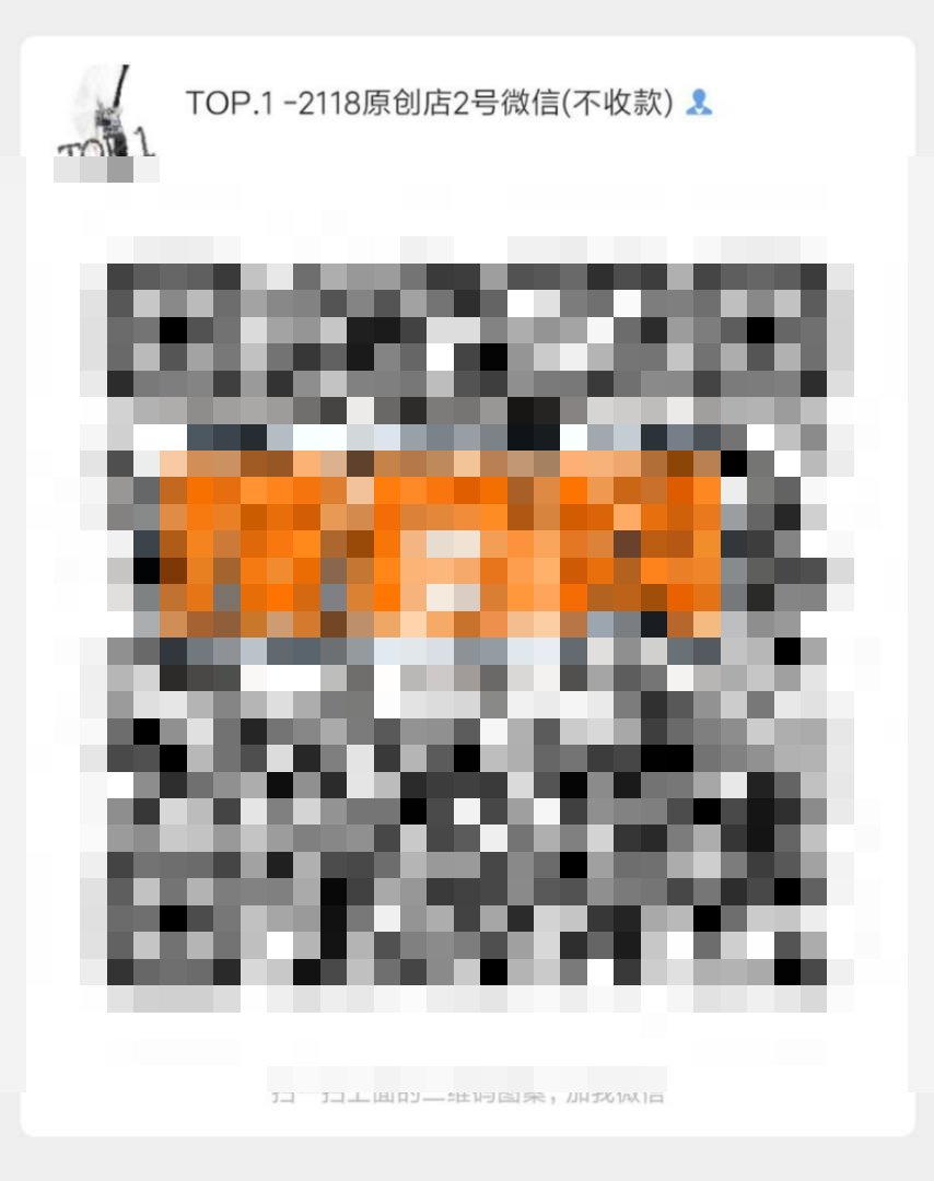 TOP.1