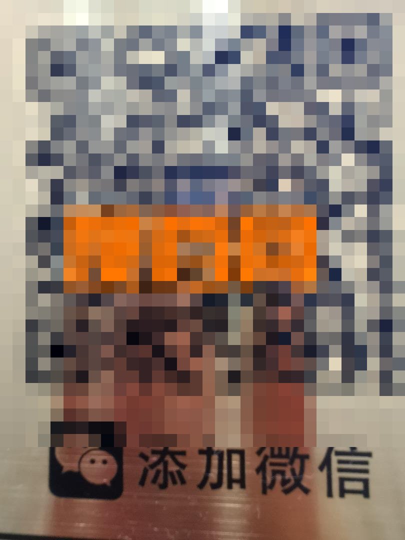 喜多多