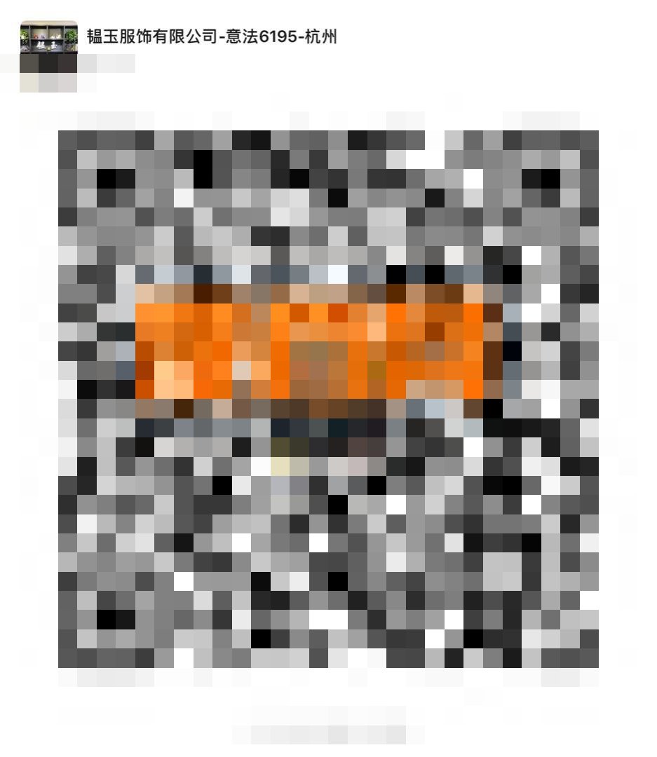 韫玉