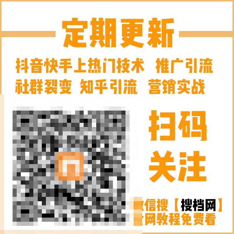 迪衣线 304