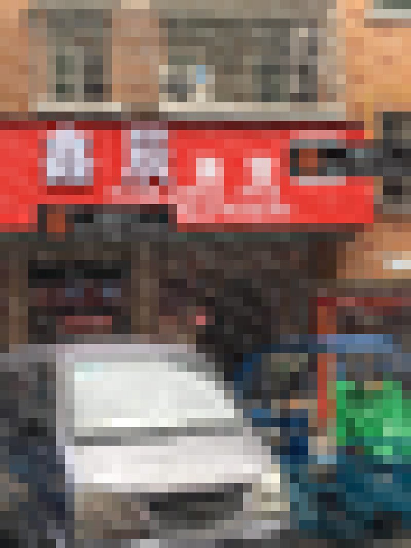 鑫辰商贸