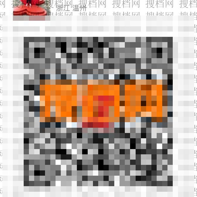 珂慧 1087