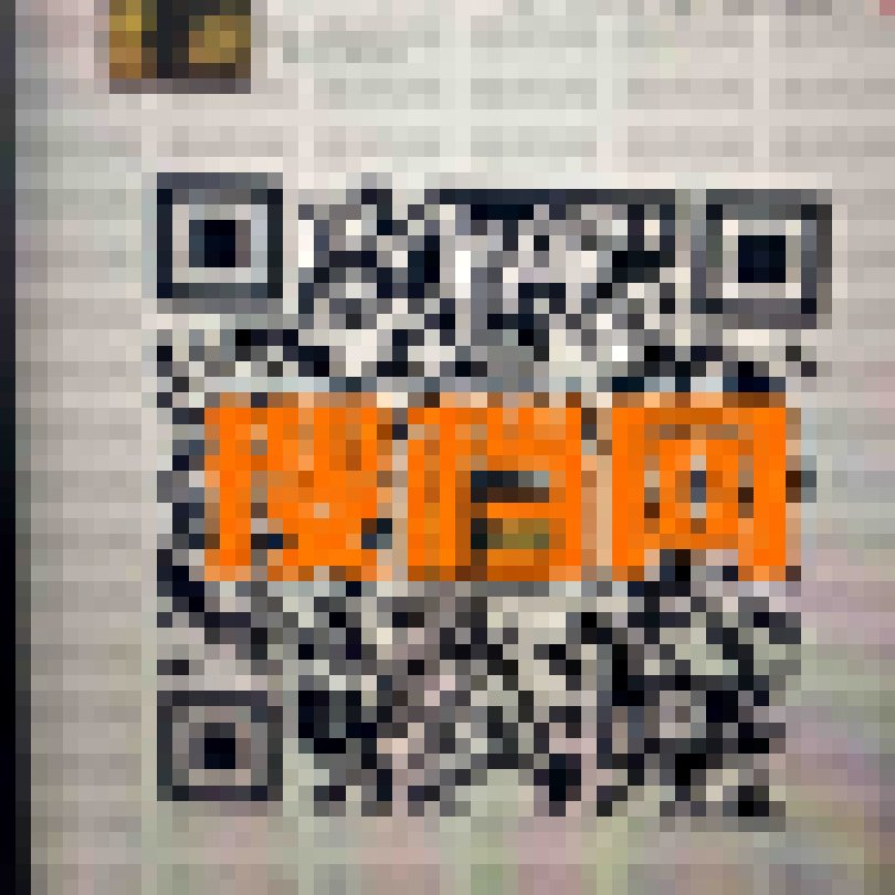 茗欧 1306