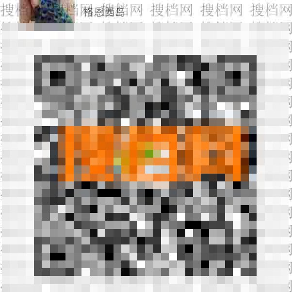 有声有色  1336