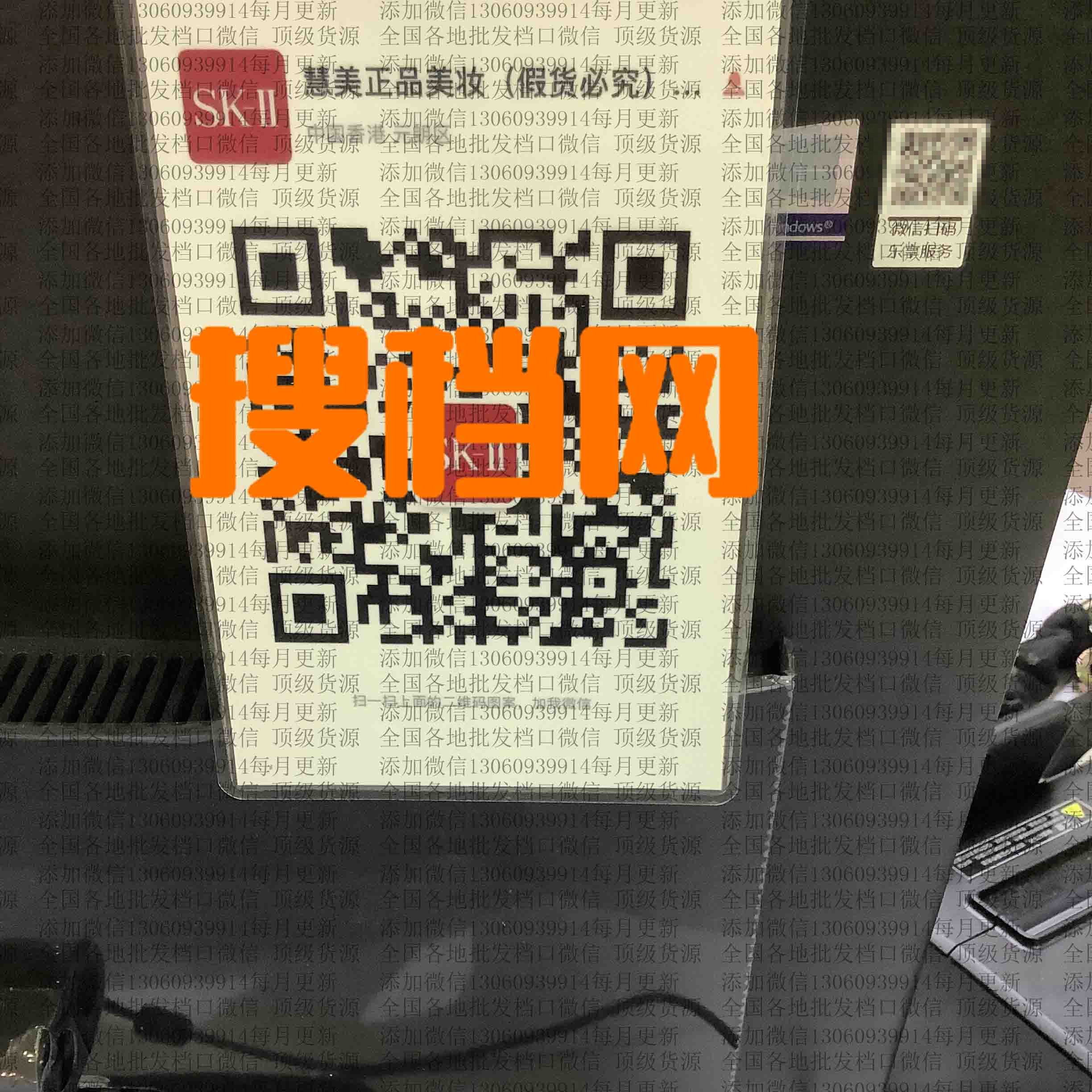 慧美 A1-112