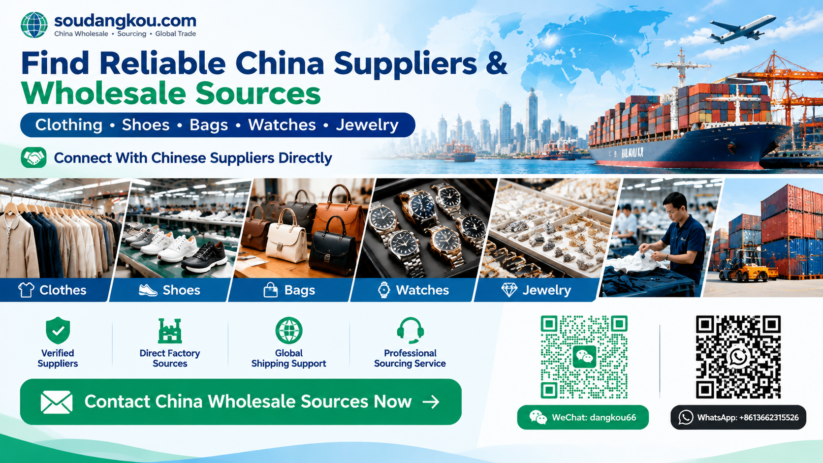 How to Source Baiyun Leather City Sunglasses in 2026: Mastering the Remote Procurement Playbook 资讯 档口微信二维码及货源实拍 How to Source Baiyun Leather City Sunglasses in 2026: Mastering the Remote Procurement Playbook 资讯 档口微信二维码及货源实拍