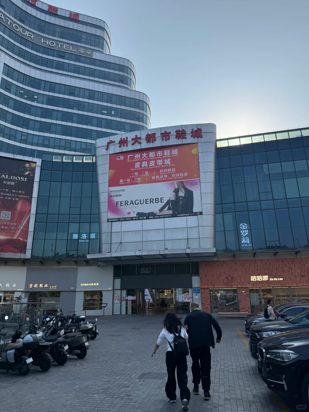 4 Guangzhou Shoe Markets Tested: An Honest Sourcing Guide (2026)
