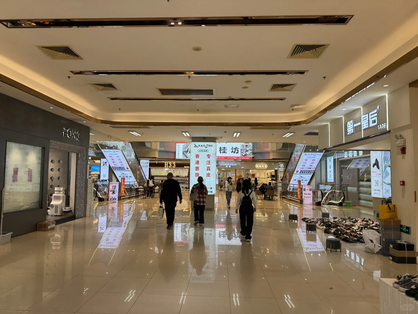 4 Guangzhou Shoe Markets Tested: An Honest Sourcing Guide (2026) 资讯 档口微信二维码及货源实拍 4 Guangzhou Shoe Markets Tested: An Honest Sourcing Guide (2026) 资讯 档口微信二维码及货源实拍