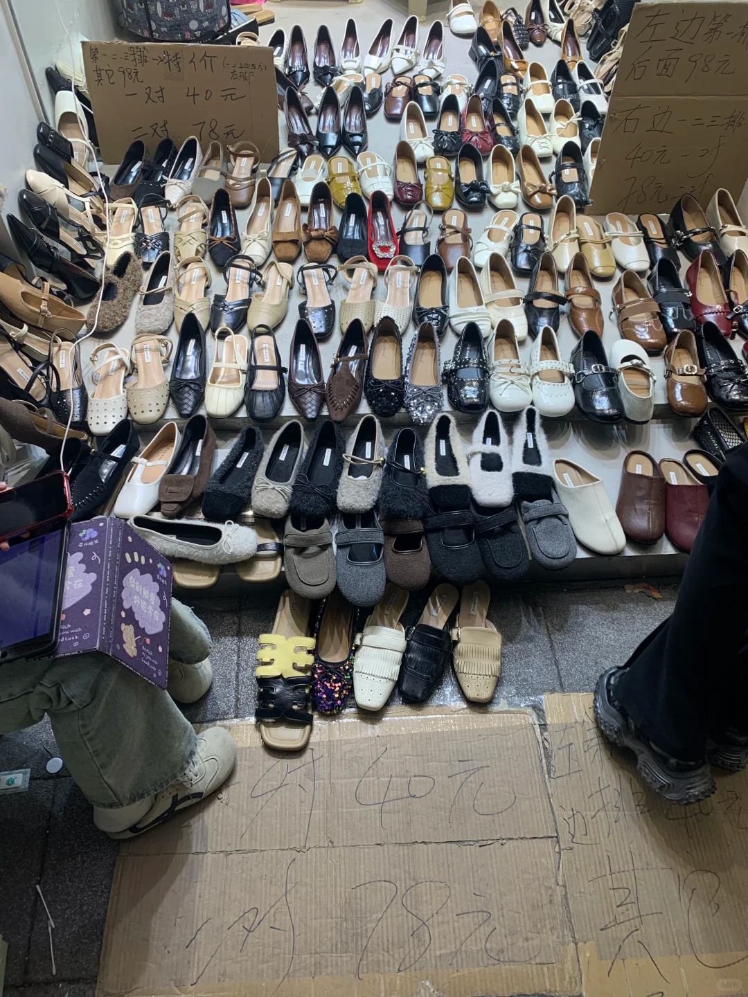 Where Shoes Are Made in China: A Complete Guide to China’s Major Footwear Manufacturing Hubs Blog 档口微信二维码及货源实拍 Where Shoes Are Made in China: A Complete Guide to China’s Major Footwear Manufacturing Hubs Blog 档口微信二维码及货源实拍