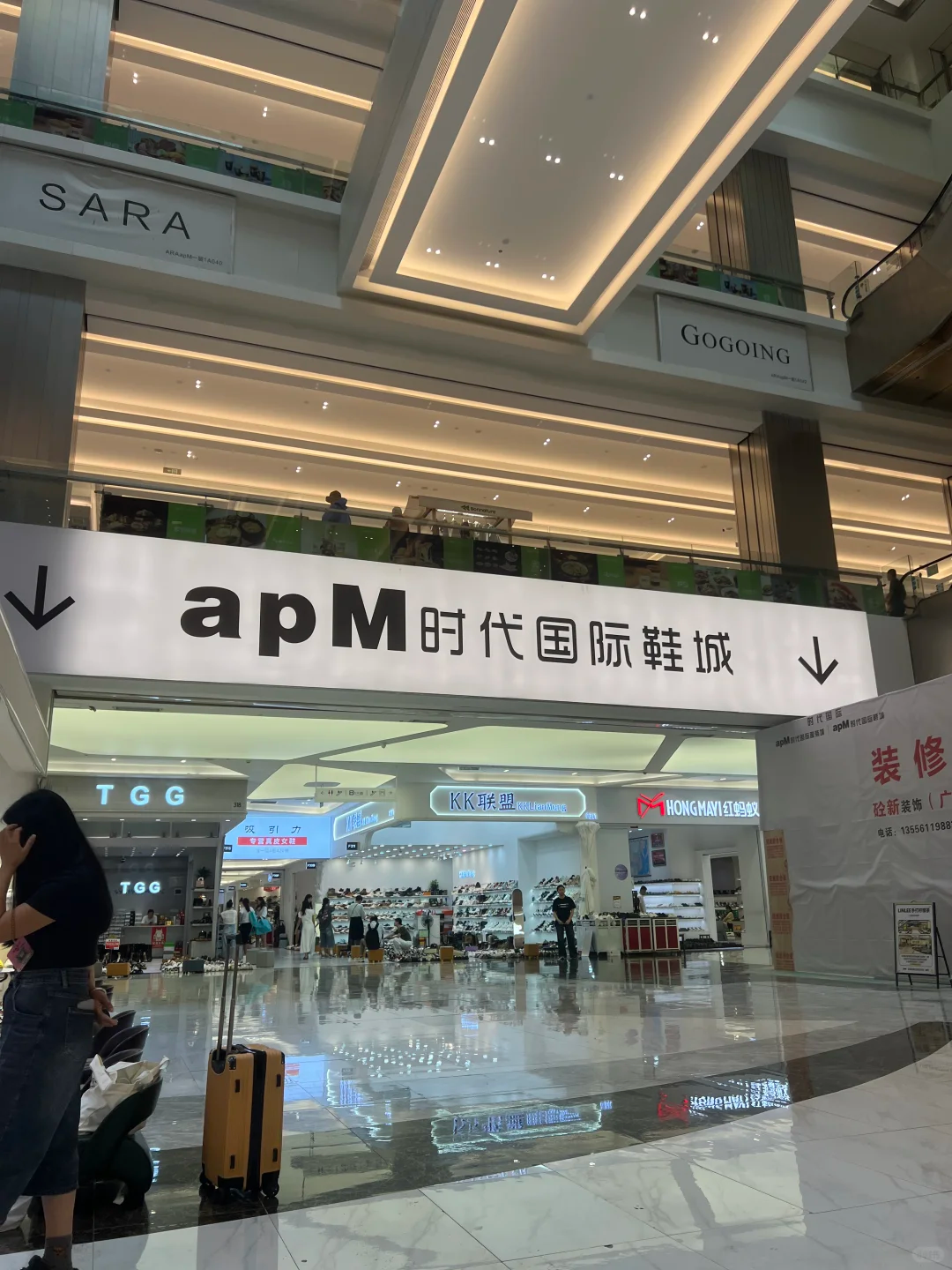 Where Shoes Are Made in China: A Complete Guide to China’s Major Footwear Manufacturing Hubs Blog 档口微信二维码及货源实拍 Where Shoes Are Made in China: A Complete Guide to China’s Major Footwear Manufacturing Hubs Blog 档口微信二维码及货源实拍
