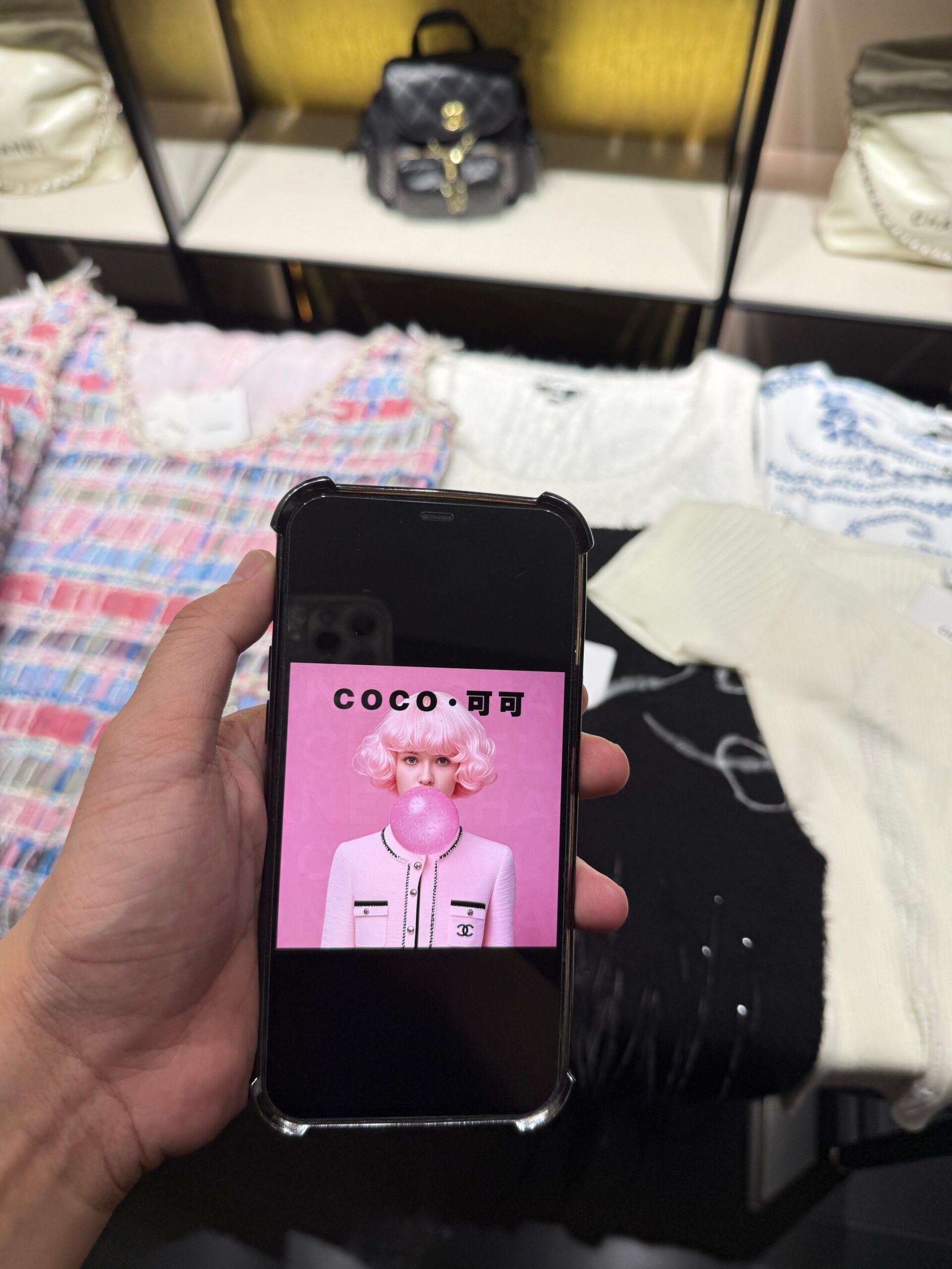COCO