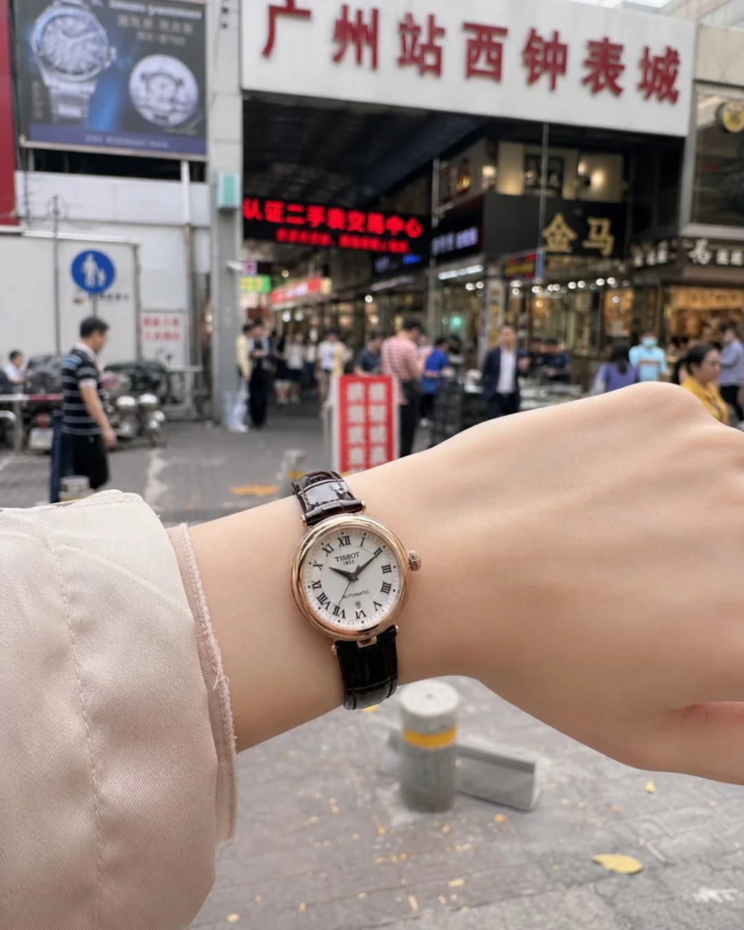 Zhanxi Watch City: 20 Years From Wholesale Hub to Replica Legends (1986–2024) wholesale vendor in Guangzhou