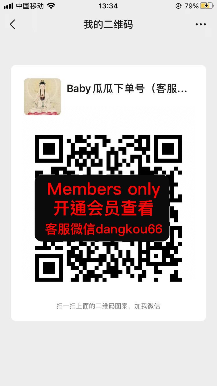 Baby 瓜瓜/彩虹小瓜