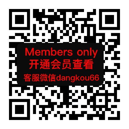 欧美原单批发