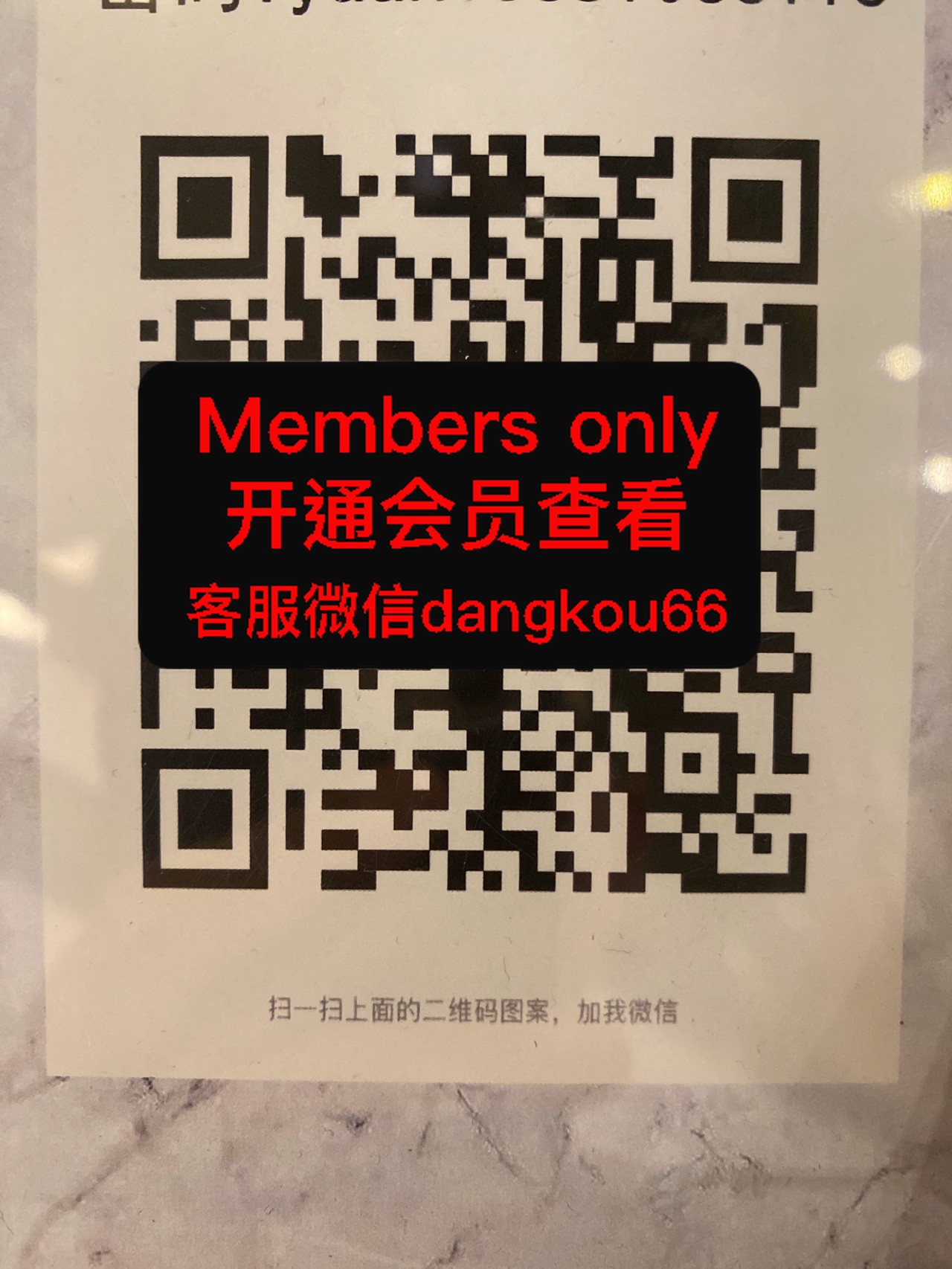 公元/迪赛普澜