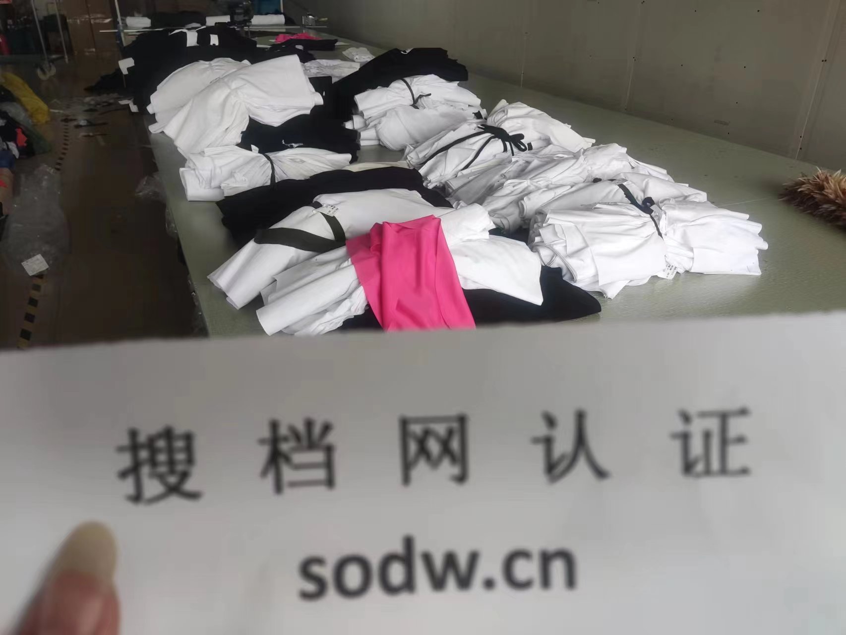 How to Verify a China Supplier on WeChat — Before You Even Add the Contact