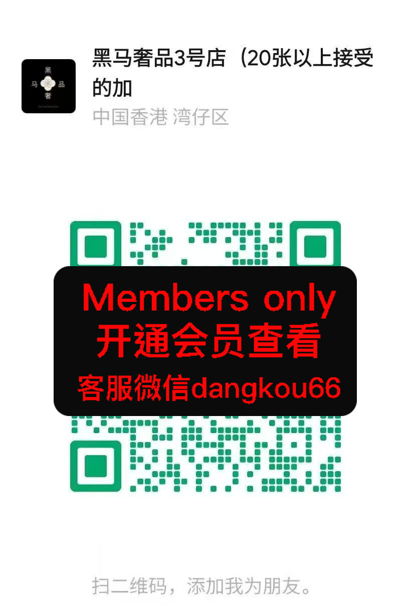 黑马（原卡尔Karl）