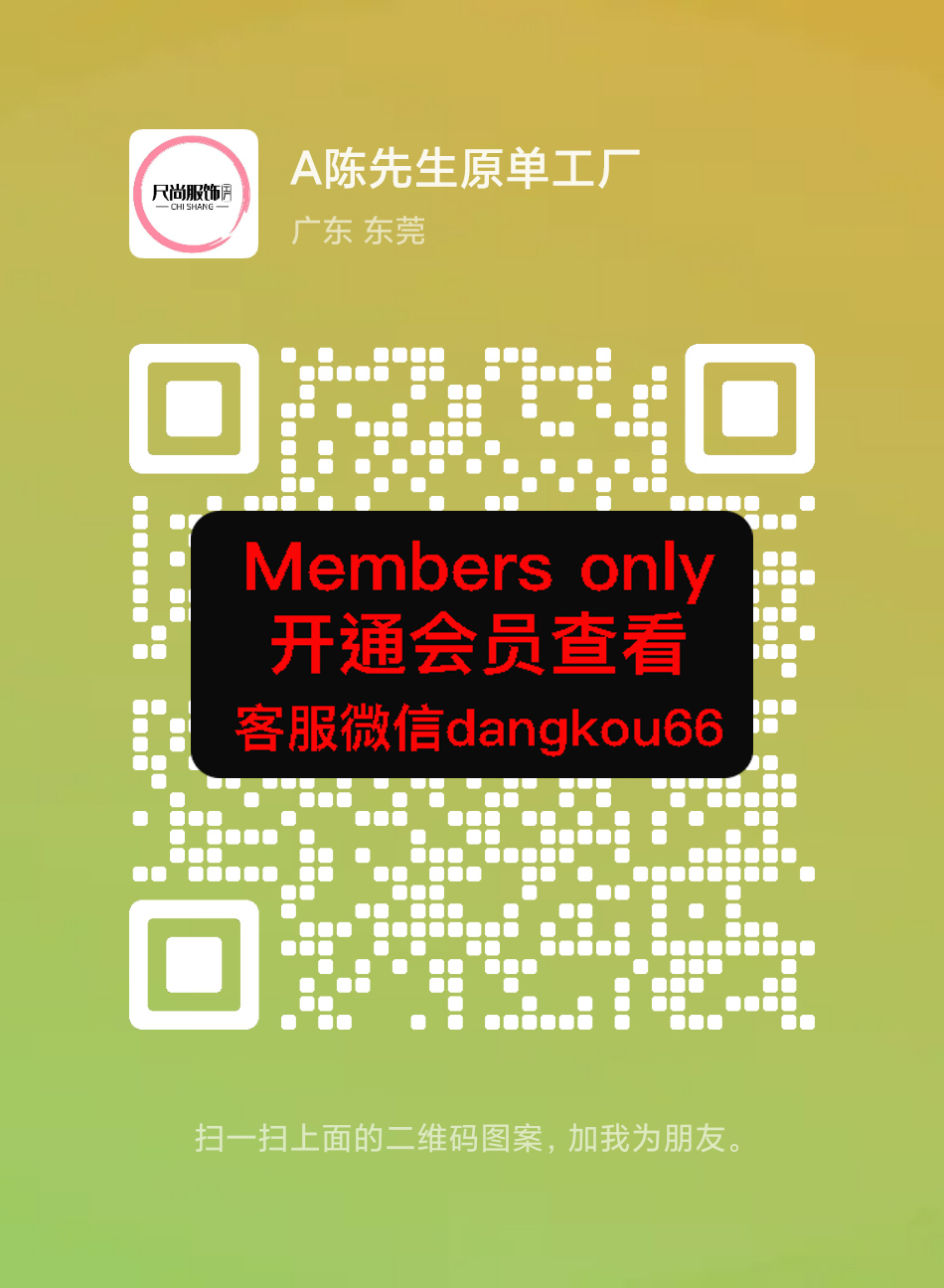 CS针织