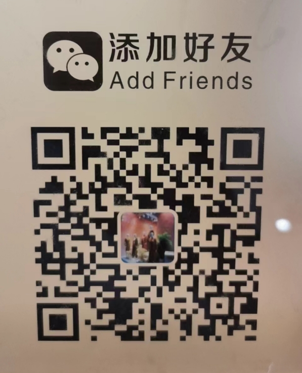 SaiTu赛兔-国贸-438