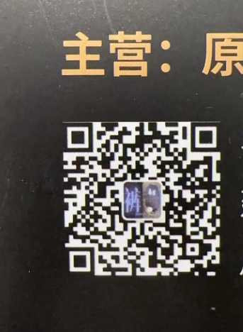 森影-国贸-430-431