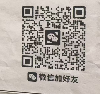 THE Bottle-国贸-405