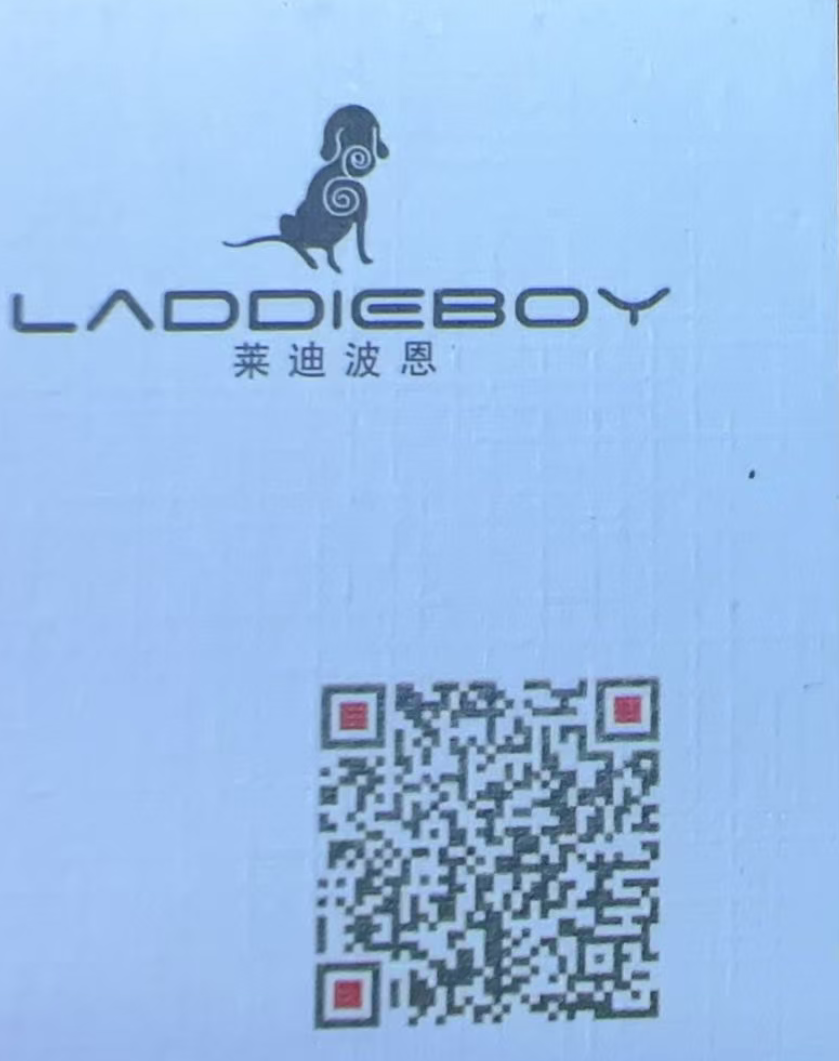 莱迪波恩-国贸-107