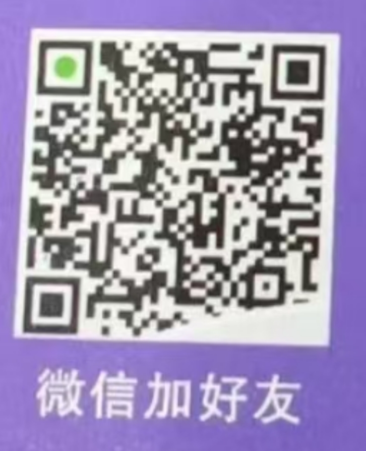 谛索威尔-国贸-8115