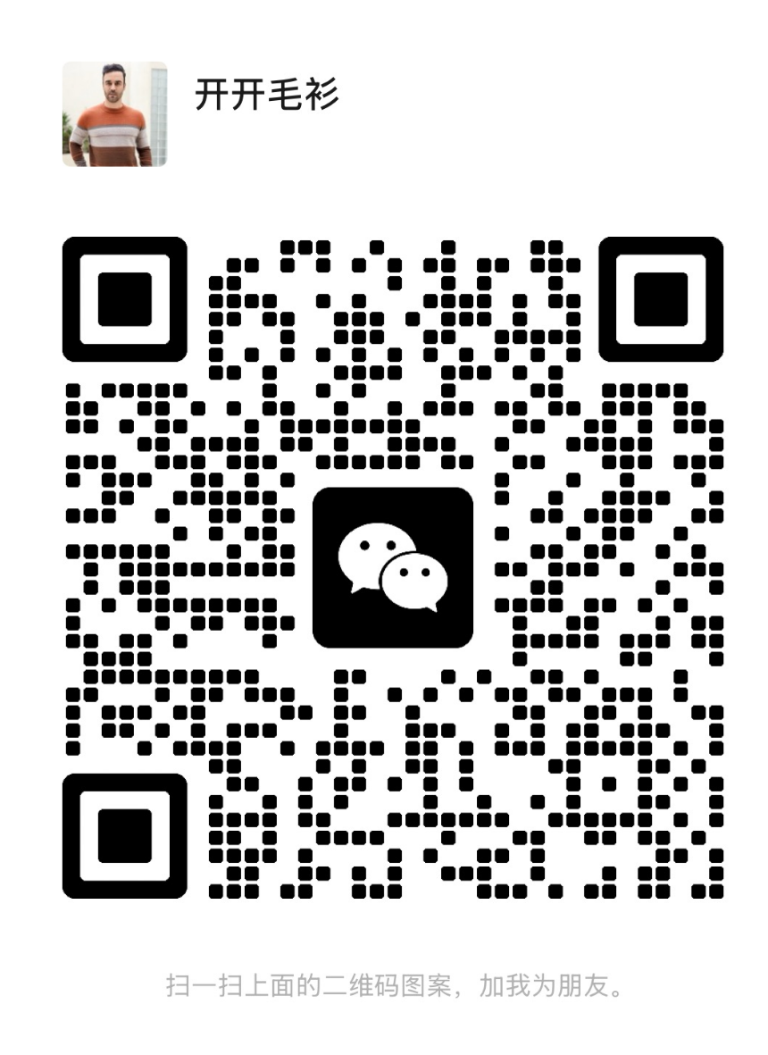 开开-国贸-110-111