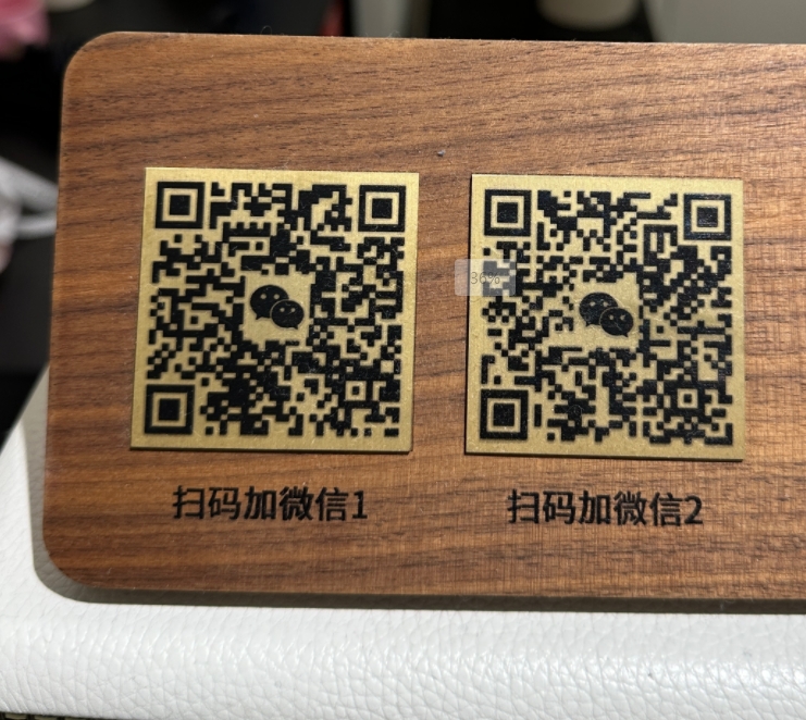 布梵BUFAN-国贸-8306