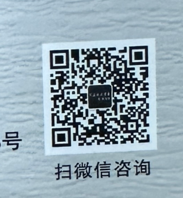 严选服饰-国贸-106