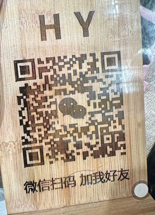 Hué Yarn-国贸-8307